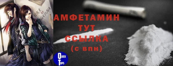 кокс Дмитров