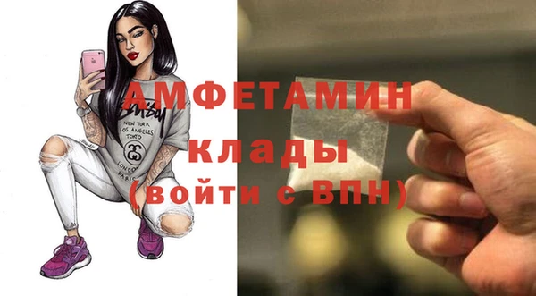 кокс Дмитров