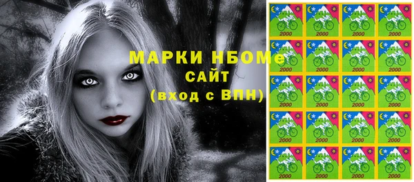 кокс Дмитров