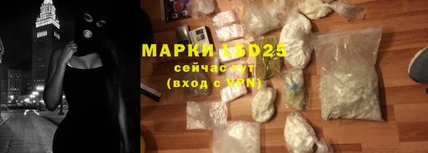 первитин Дмитровск