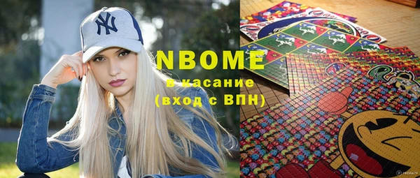 кокс Дмитров