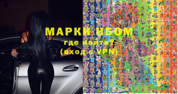 кокс Дмитров