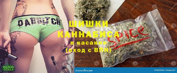 кокс Дмитров
