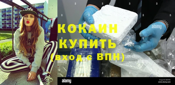 кокс Дмитров