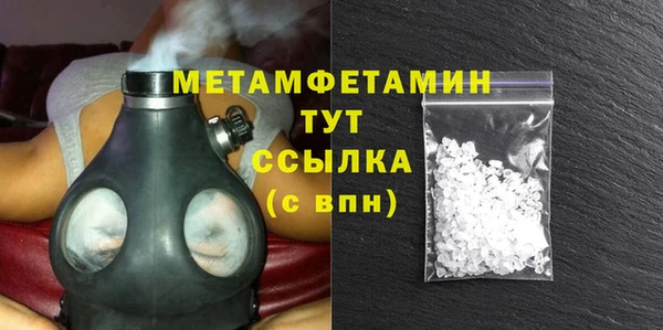 кокс Дмитров