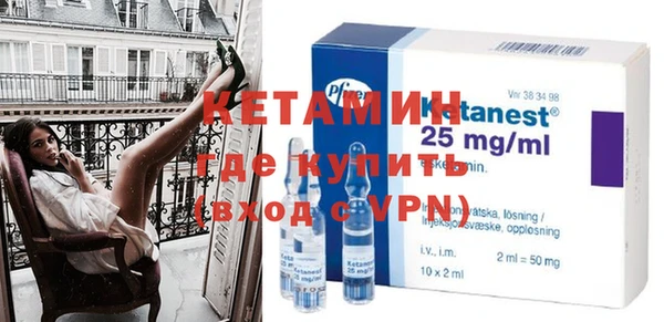 первитин Дмитровск