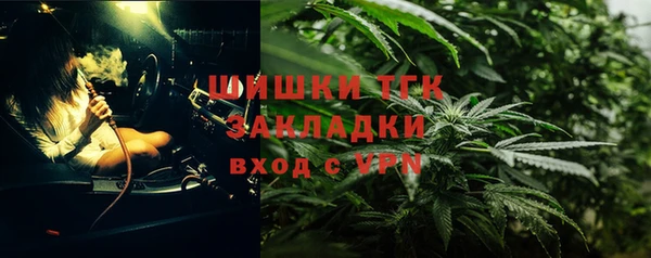 кокс Дмитров