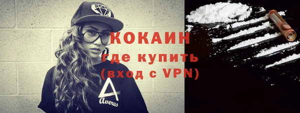 кокс Дмитров